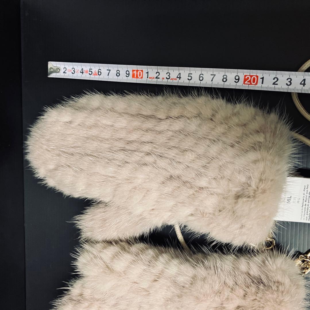 MaxMara ミンクミトン　グレジュカラー　マックスマーラ