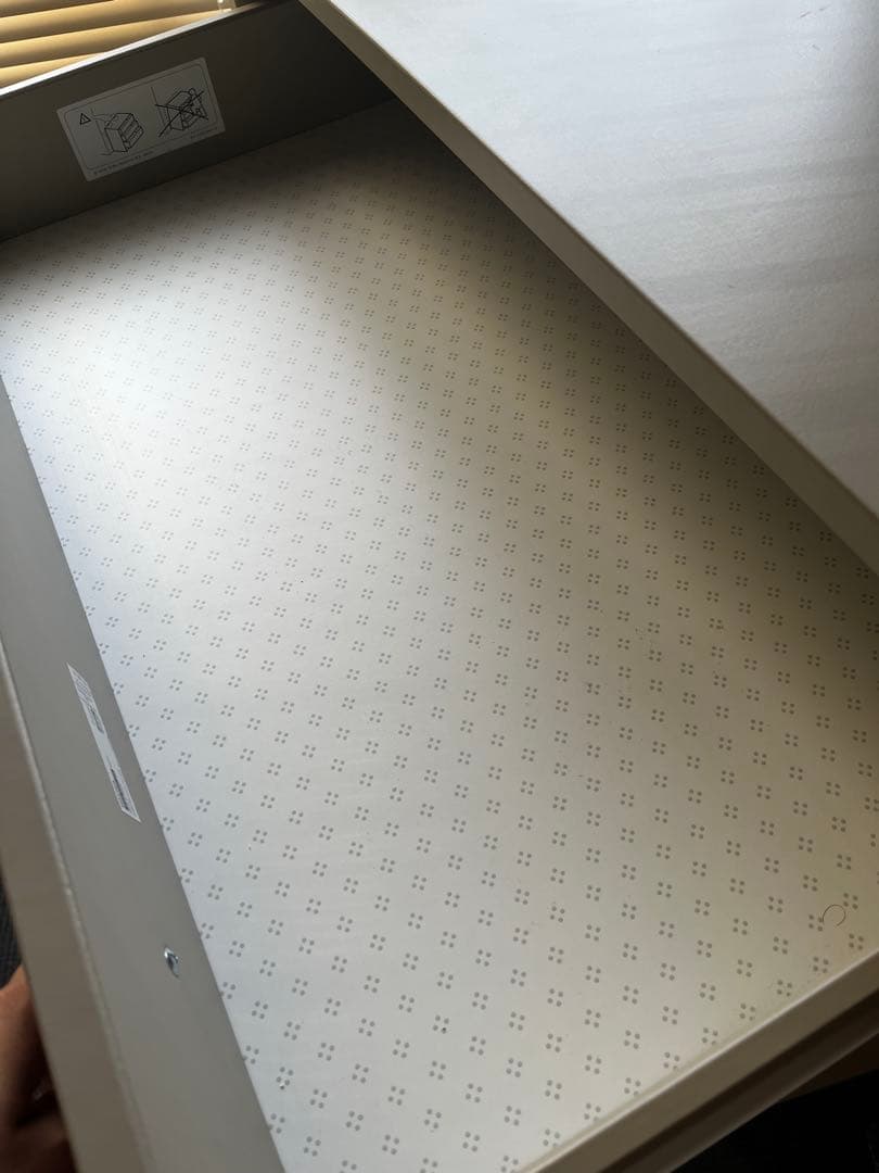 【IKEA】hauga ベージュ