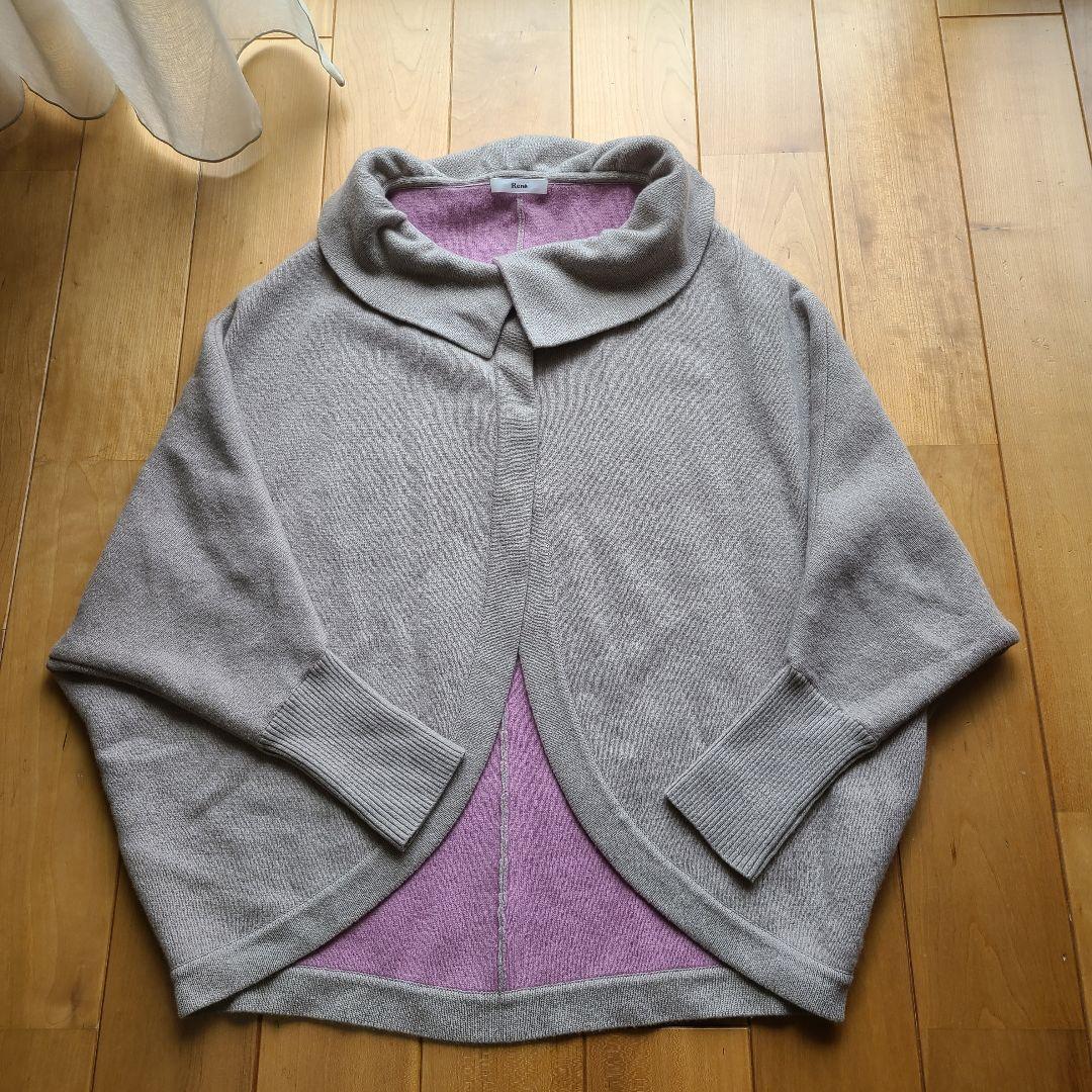 Rene ルネ☆ドルマンスリーブ マント風ニットコート カーディガン