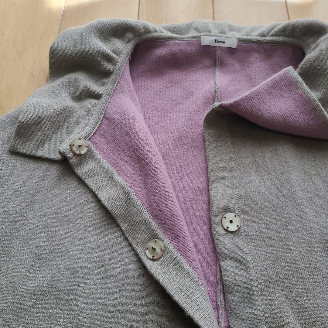 Rene ルネ☆ドルマンスリーブ マント風ニットコート カーディガン