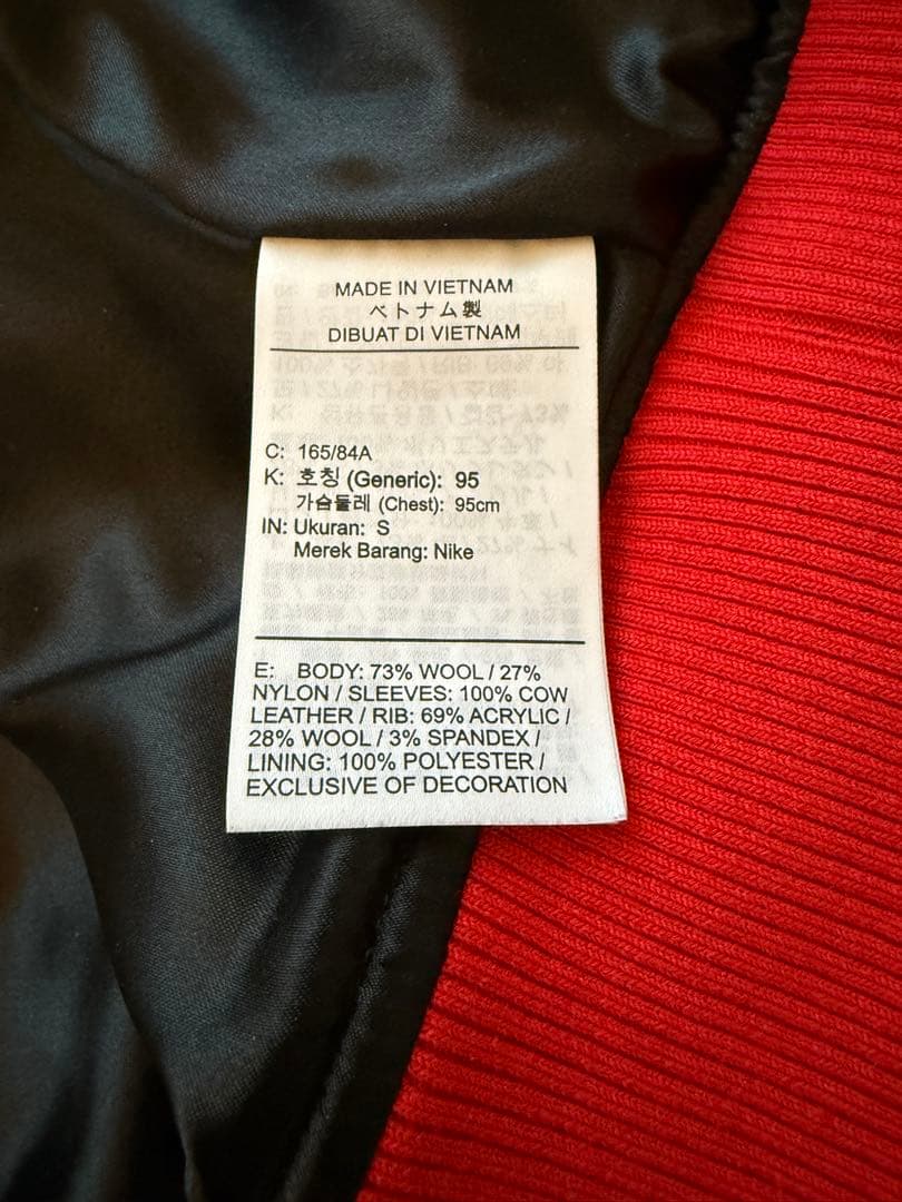 Jordan AwakeNY バーシティJacket S Redスタジャン