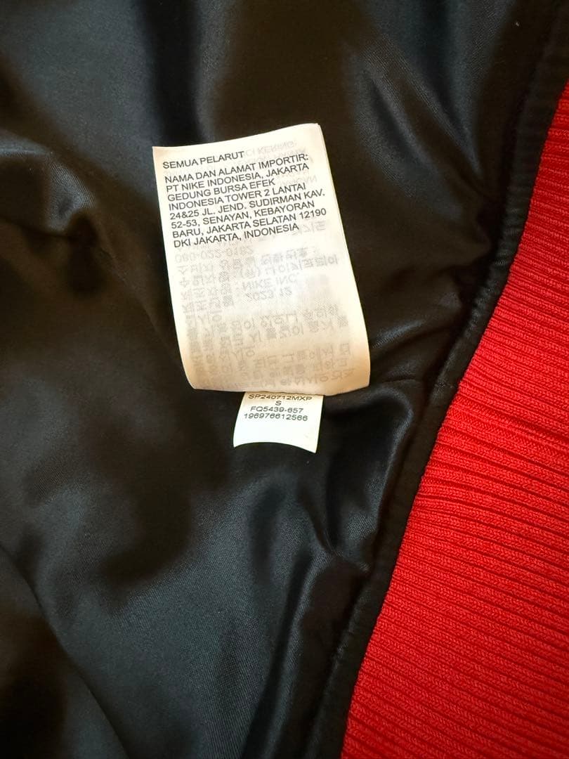 Jordan AwakeNY バーシティJacket S Redスタジャン