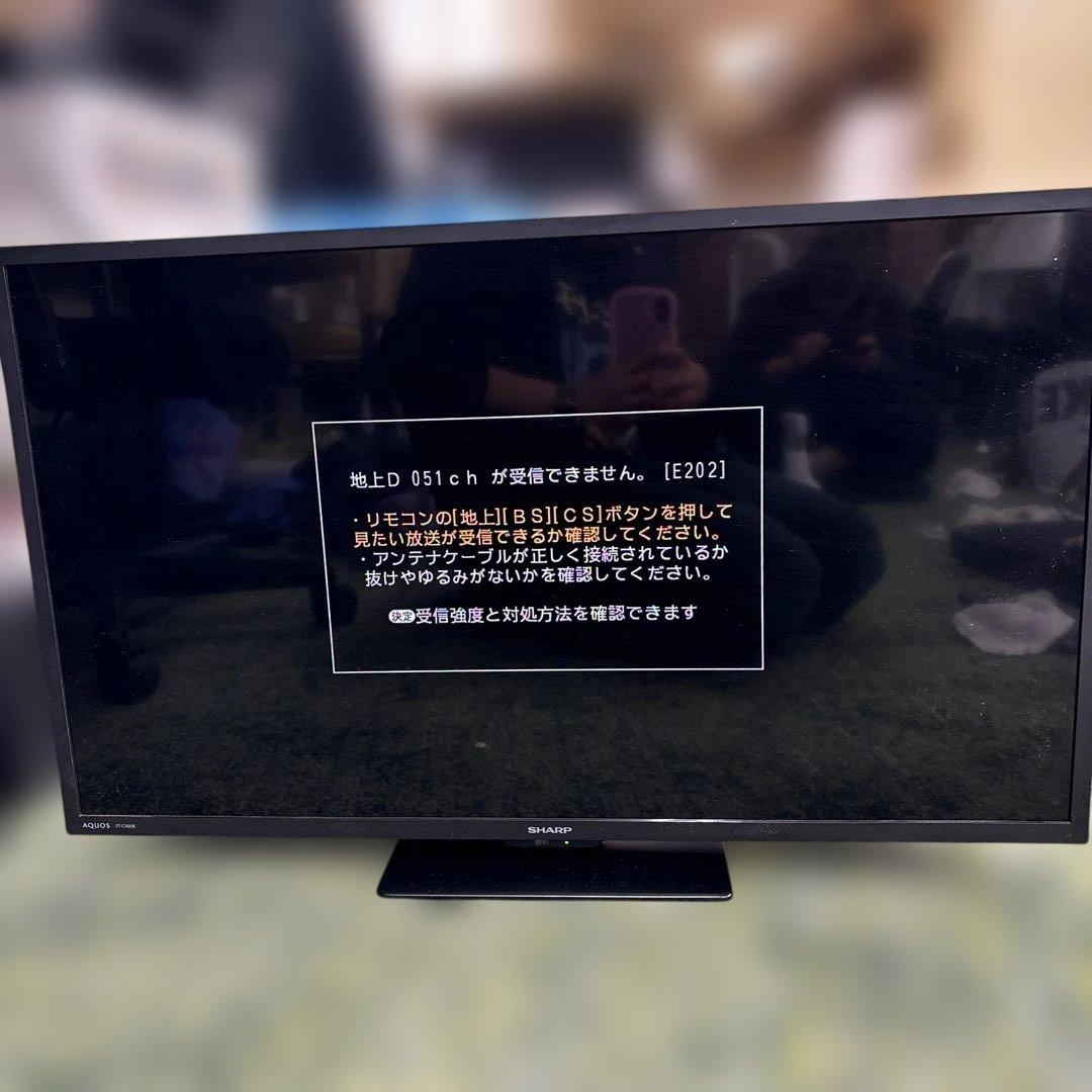 2023年製 SHARP 32インチ液晶テレビ 2T-C32DE