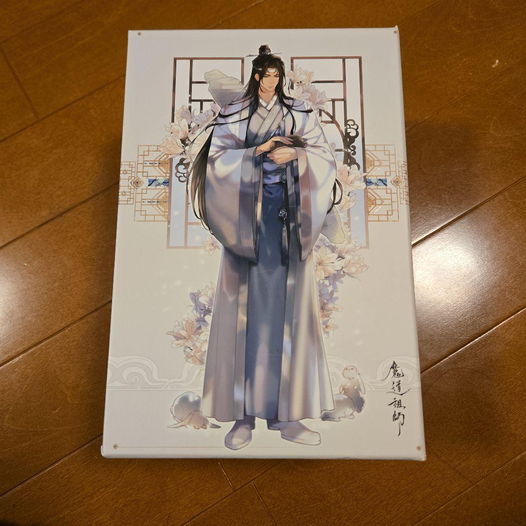 魔道祖師 韓国版 小説 タペストリーつき