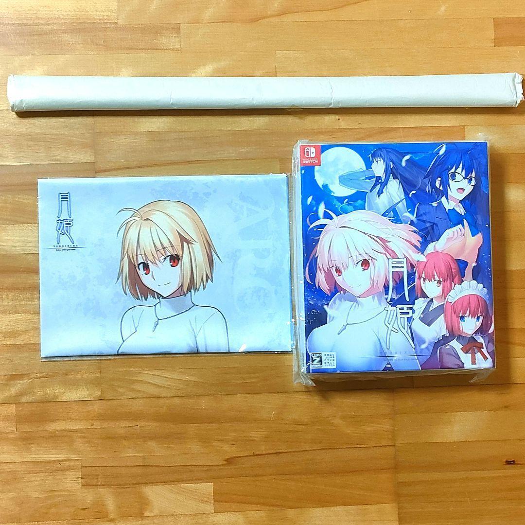 店舗予約特典付き 月姫 Nintendo Switch パッケージ版