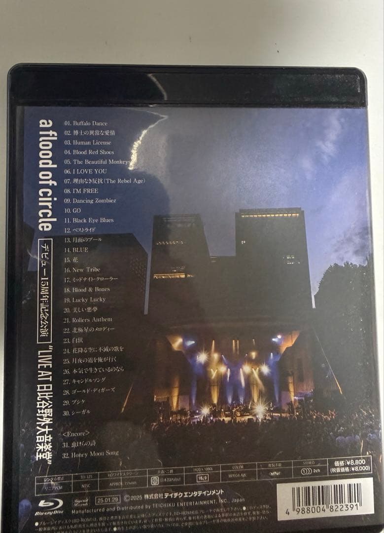 a flood of circle CD DVD Blu-ray まとめ売り