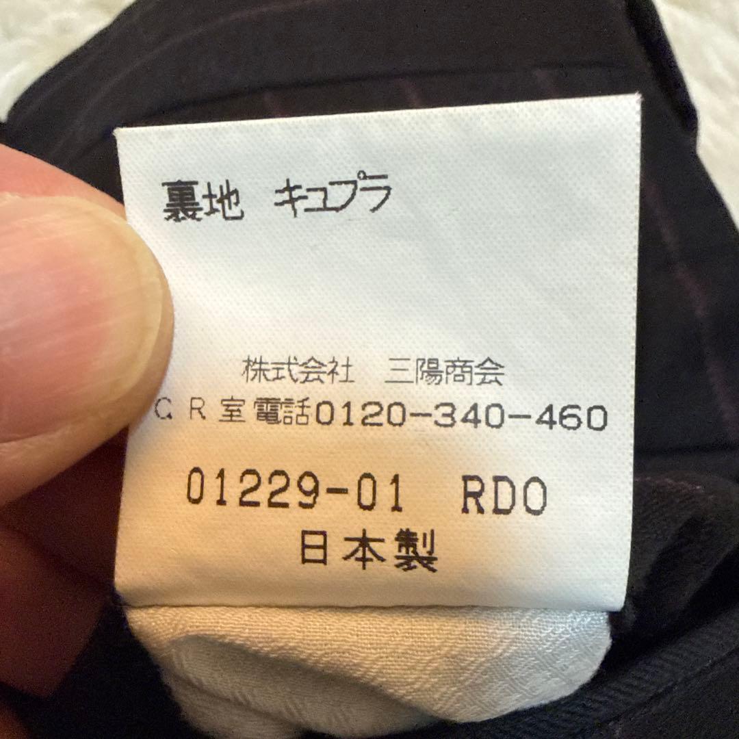 【美品】バーバリーロンドン ダブル スーツセットアップ ストライプ シルク混A6