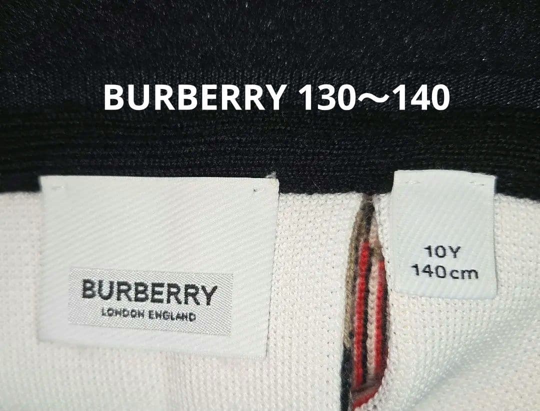 BURBERRY プリーツスカート 冬用