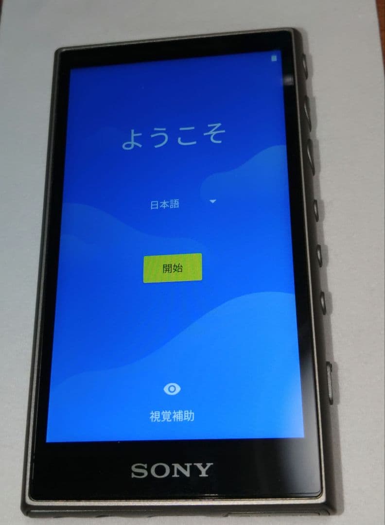 sony ウォークマン NW-A105 16GB アッシュグリーン ジャンク品