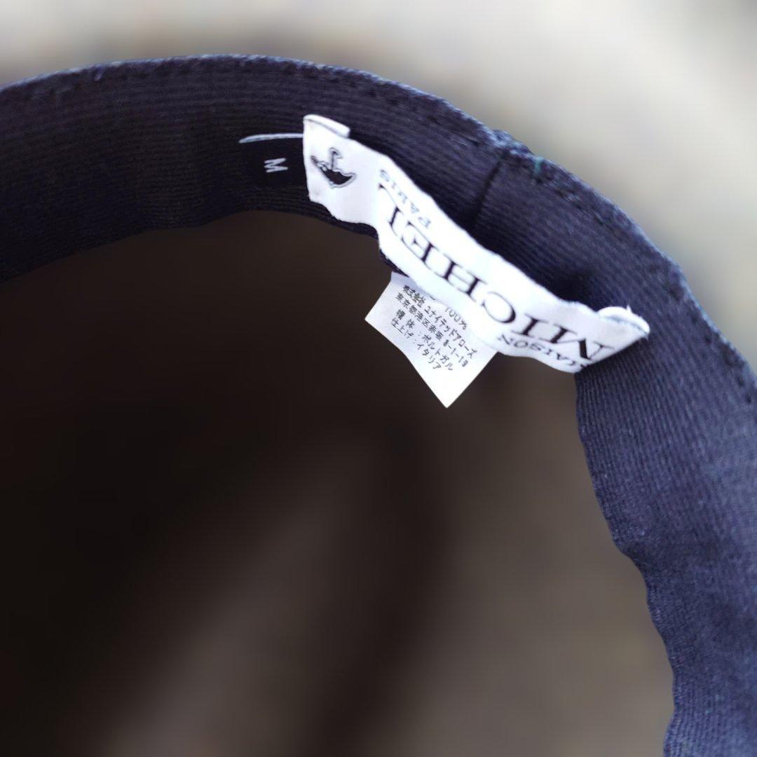 MAISON MICHEL メイソンミッシェル レディース ウールハット M