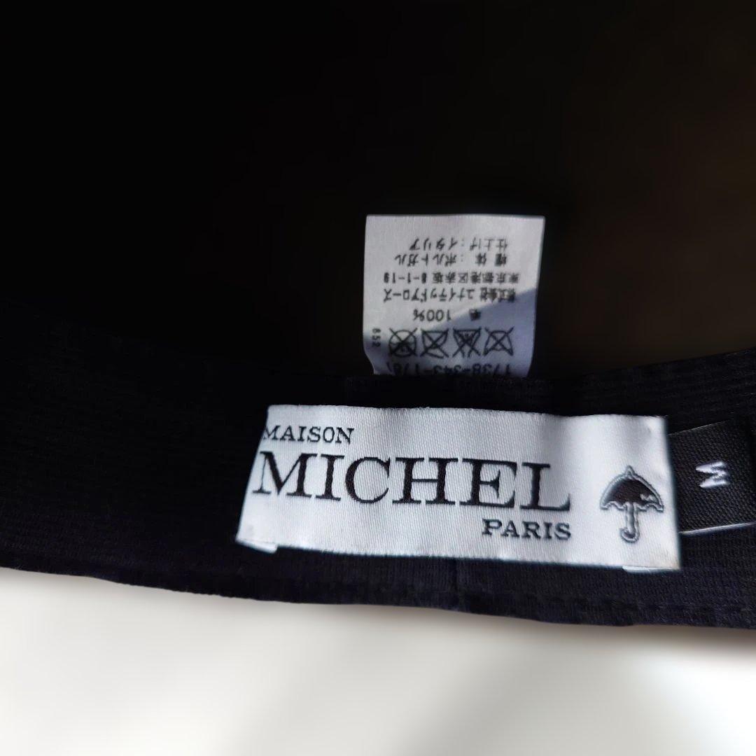 MAISON MICHEL メイソンミッシェル レディース ウールハット M