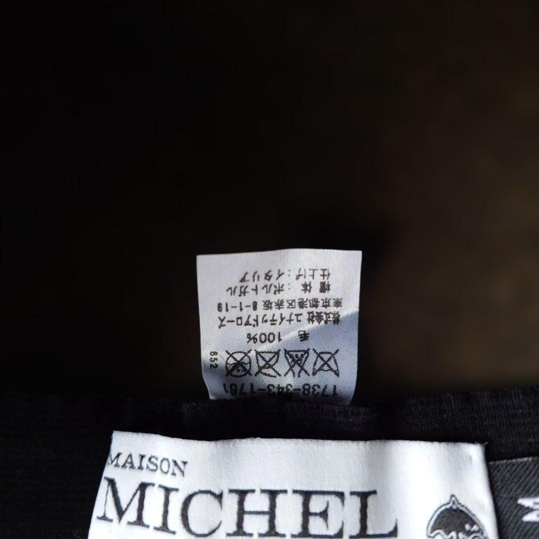 MAISON MICHEL メイソンミッシェル レディース ウールハット M