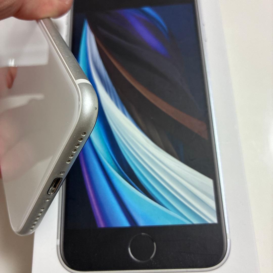 Apple iPhone SE (第2世代) ホワイト