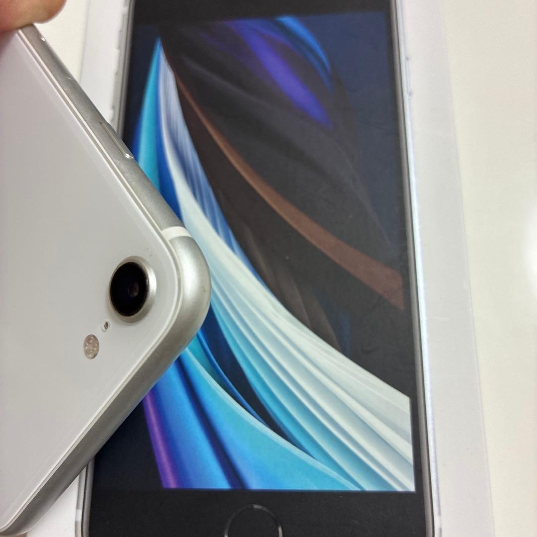 Apple iPhone SE (第2世代) ホワイト