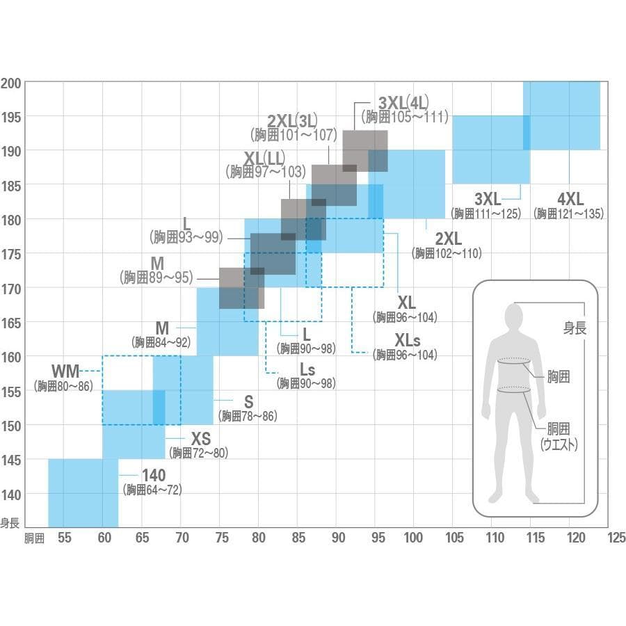 ㉛美品シマノレインスーツ レインウエア DSエクスプローラー L ベージュカモ