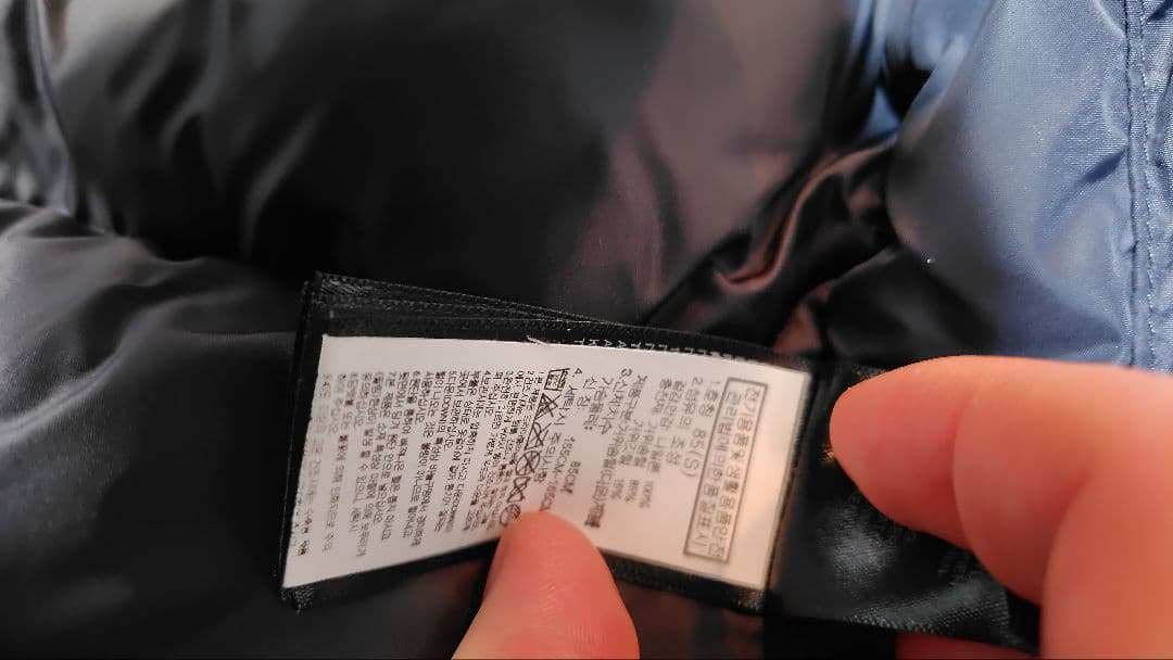 THE NORTH FACE ダウンベスト ピンク 海外限定 ヌプシ