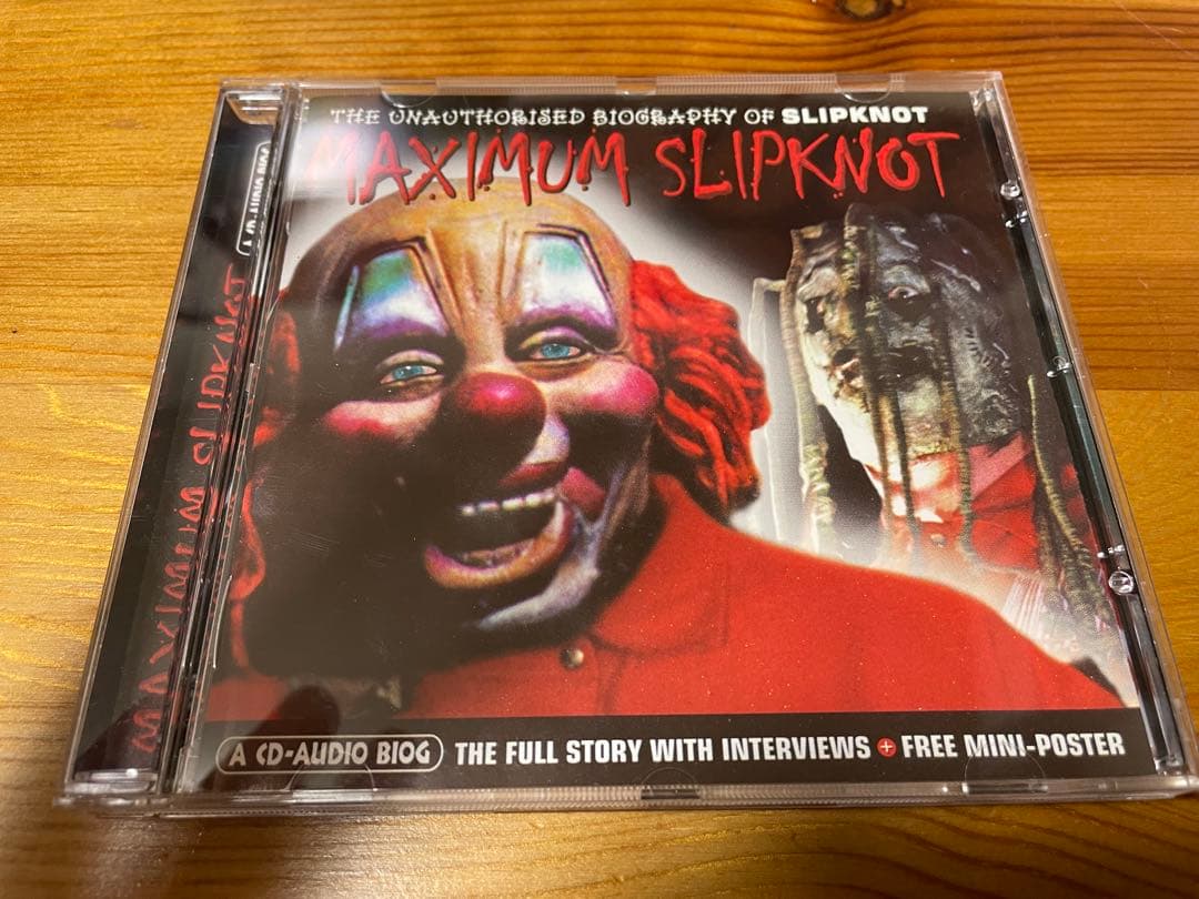 SLIPKNOT collector's box スリップノット　希少