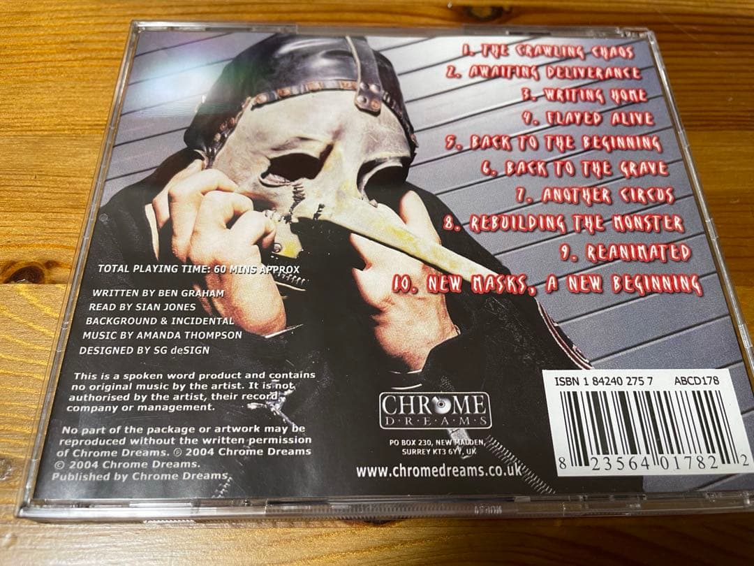 SLIPKNOT collector's box スリップノット　希少