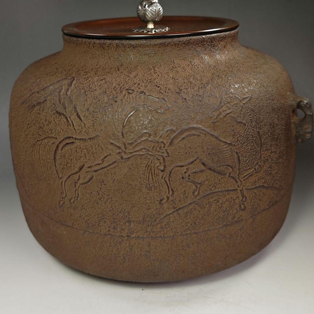 イ443 茶釜『釜師　和田美之助』『銀摘　馬地紋　撫肩　共箱』鉄釜　茶道具