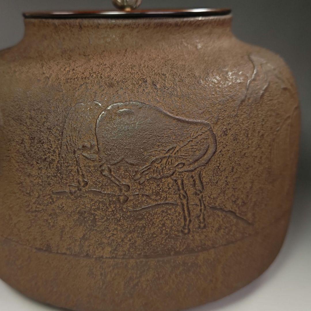 イ443 茶釜『釜師　和田美之助』『銀摘　馬地紋　撫肩　共箱』鉄釜　茶道具