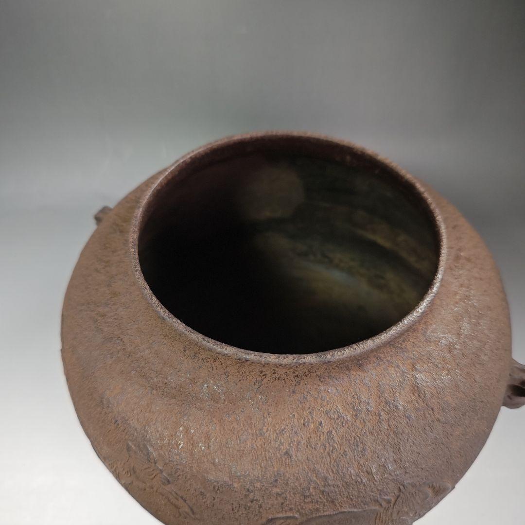 イ443 茶釜『釜師　和田美之助』『銀摘　馬地紋　撫肩　共箱』鉄釜　茶道具