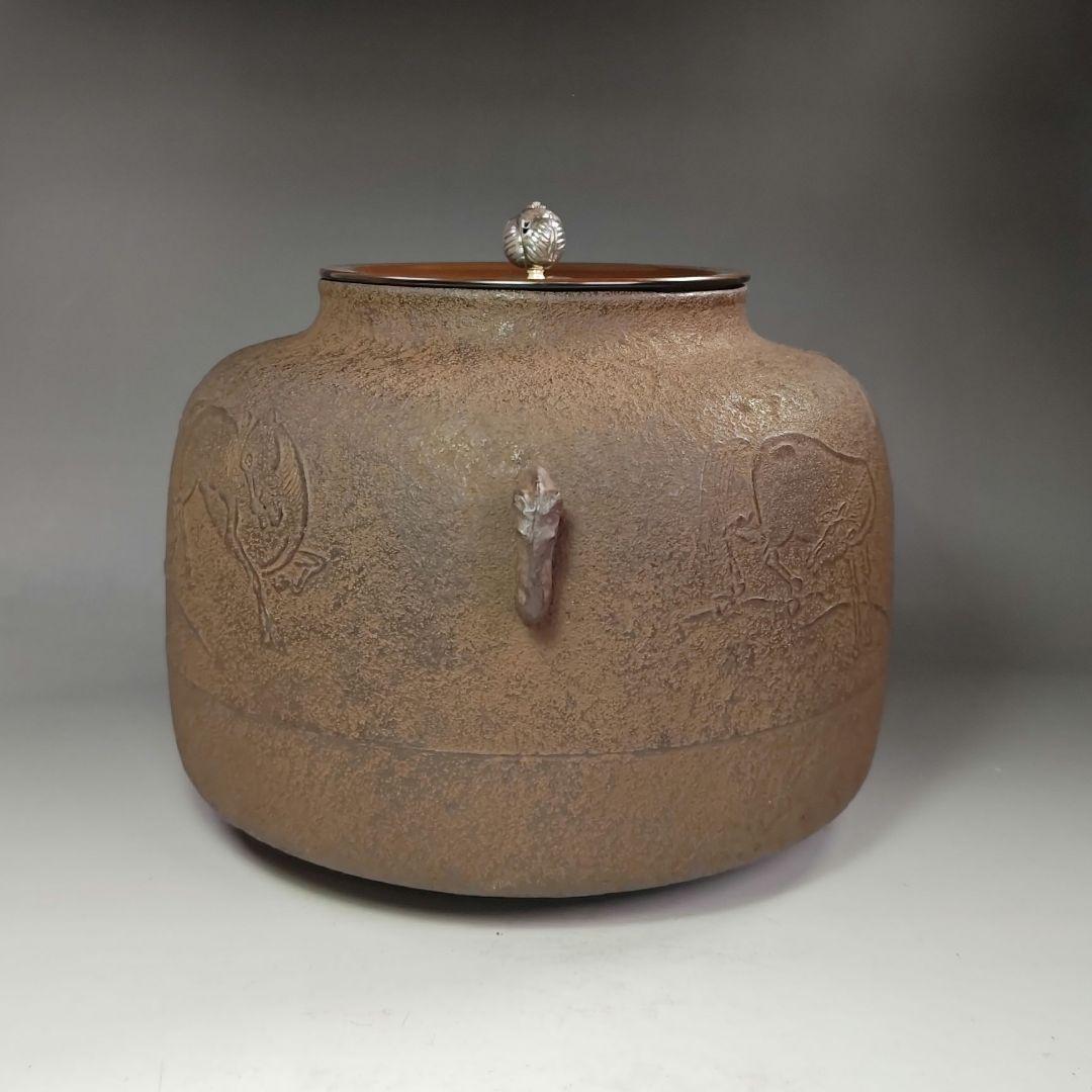 イ443 茶釜『釜師　和田美之助』『銀摘　馬地紋　撫肩　共箱』鉄釜　茶道具