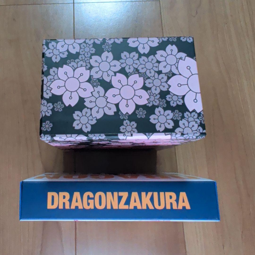 ドラゴン桜 DVD BOX フルコンプリートセット