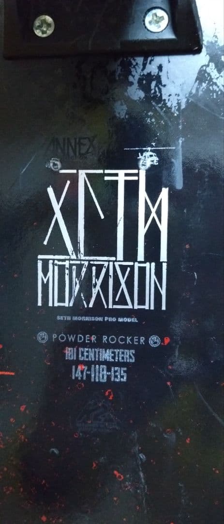 K2 ANNEX118 181cm ジャンク品　スキーシール付