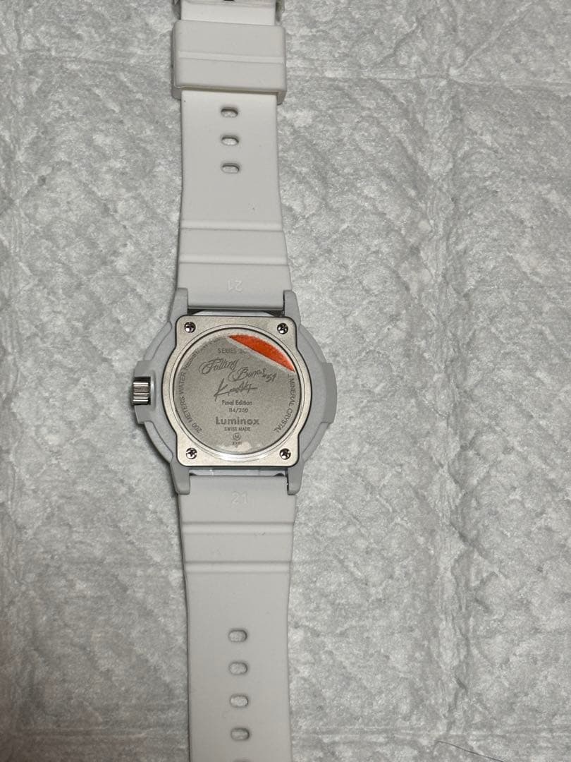 Fighting Bones #51 ホワイトラバーベルト