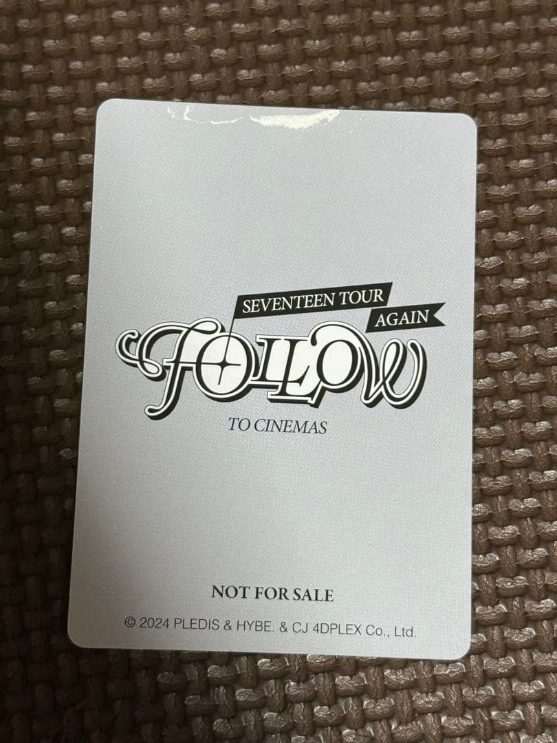 seventeen ジョシュア トレカ まとめ売り