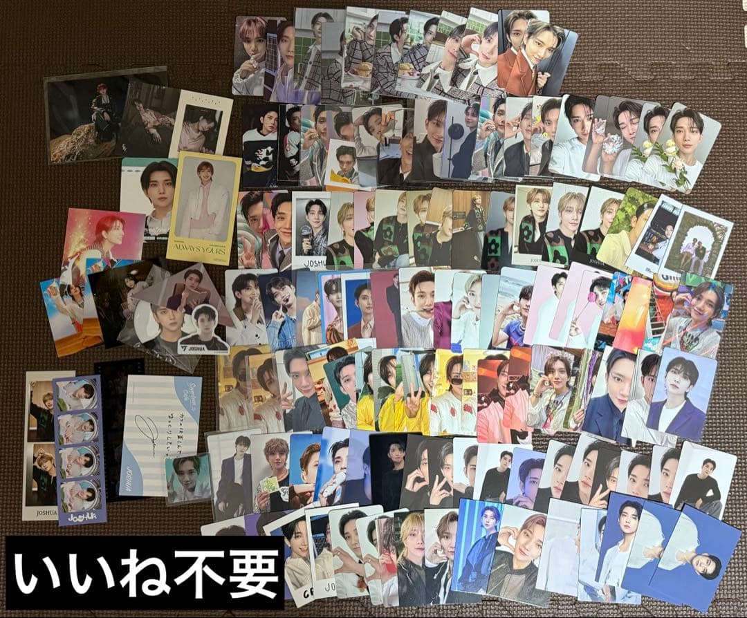 seventeen ジョシュア トレカ まとめ売り