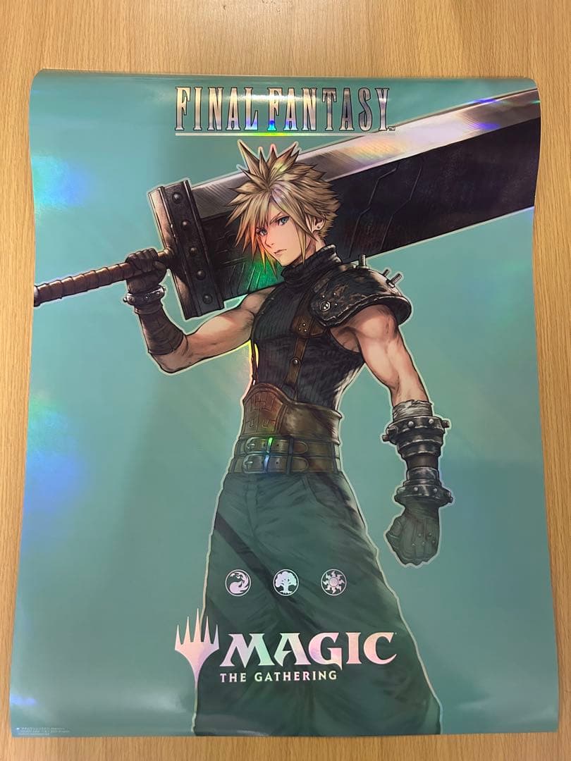 ファイナルファンタジー　MTG クラウド　ポスター