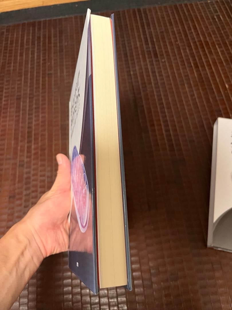 学術書　ミトコンドリアダイナミクス