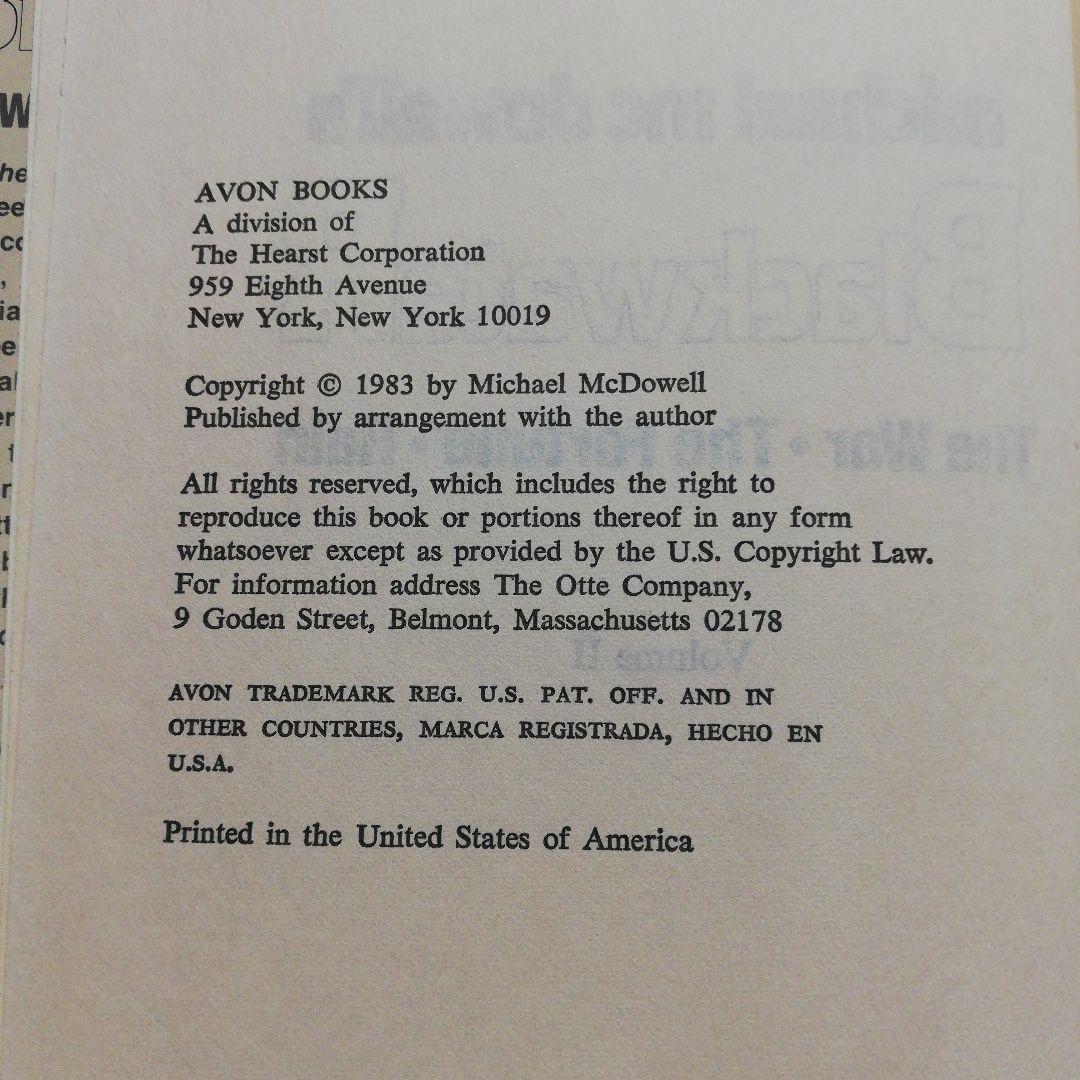 洋書 Blackwater 2 Volumes by Michael McDowell