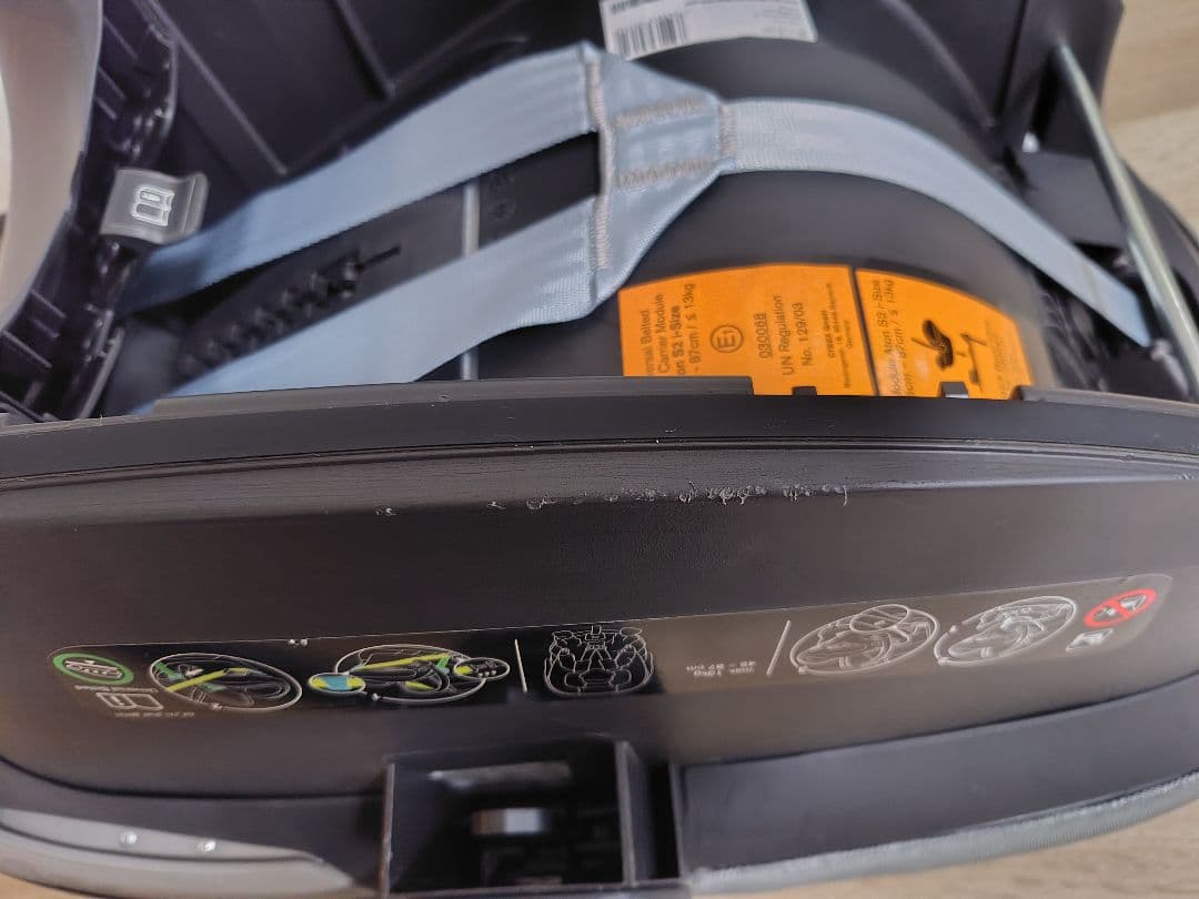 【もなかのささみさん専用】Cybex Aton S2 i-Size ベビーシート