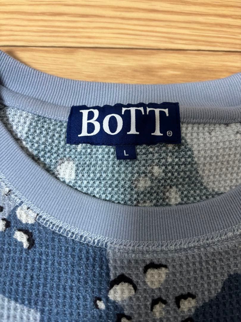 トップス Bott bones camo thermal