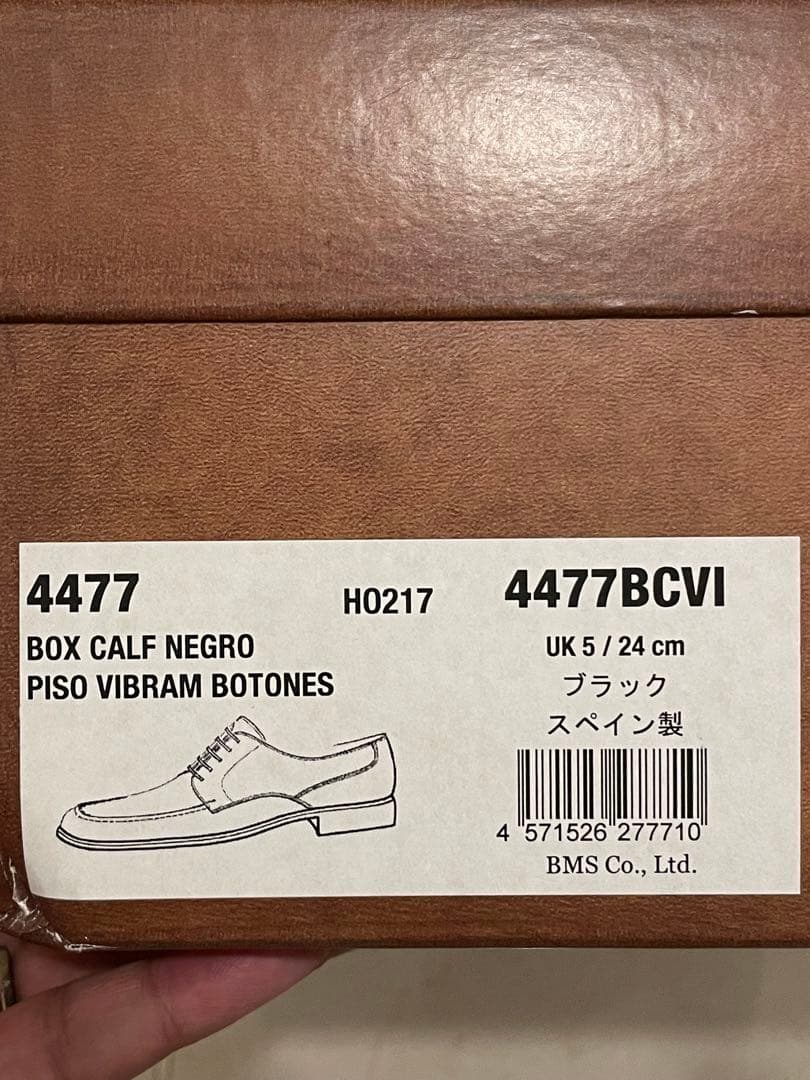 Berwick バーウィック Uチップシューズ 4477 サイズ5 24cm 黒