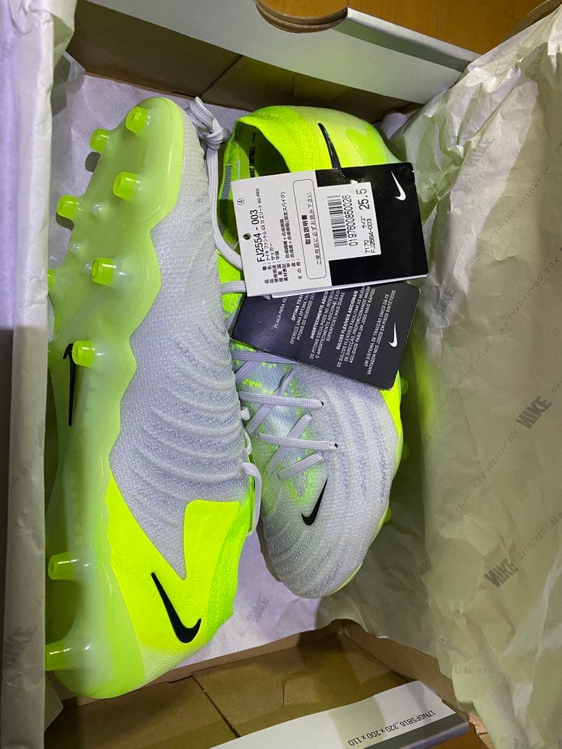 Nike ファントムGX AG FJ12554-009