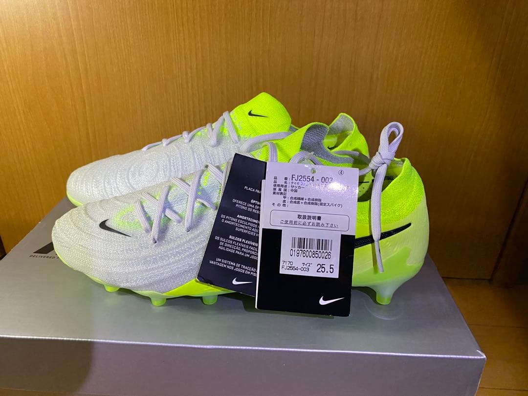 Nike ファントムGX AG FJ12554-009