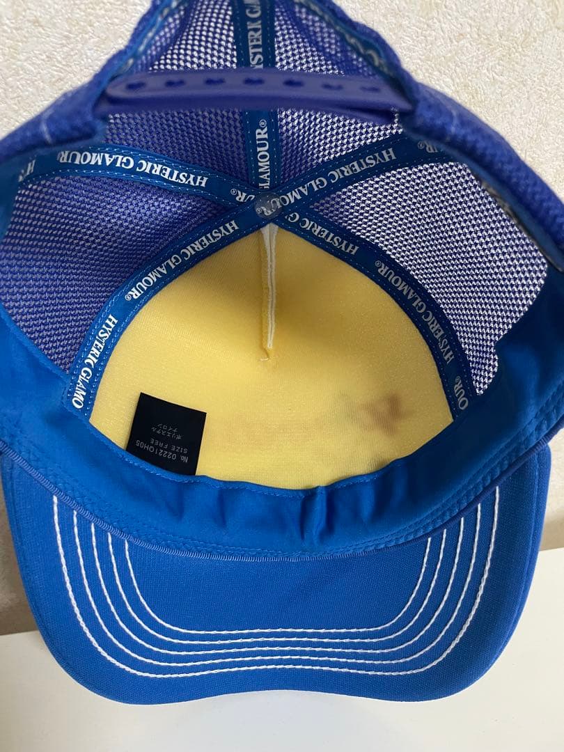 ヒステリックグラマー