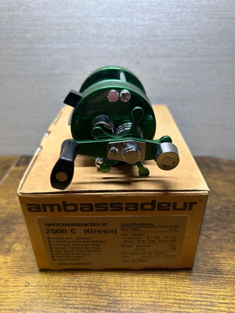 ABU Ambassadeur アンバサダー　2500C グリーン