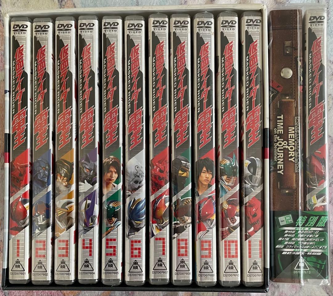 仮面ライダー電王 DVD 全巻セット