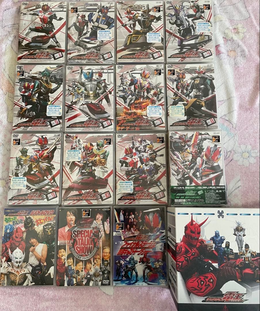 仮面ライダー電王 DVD 全巻セット