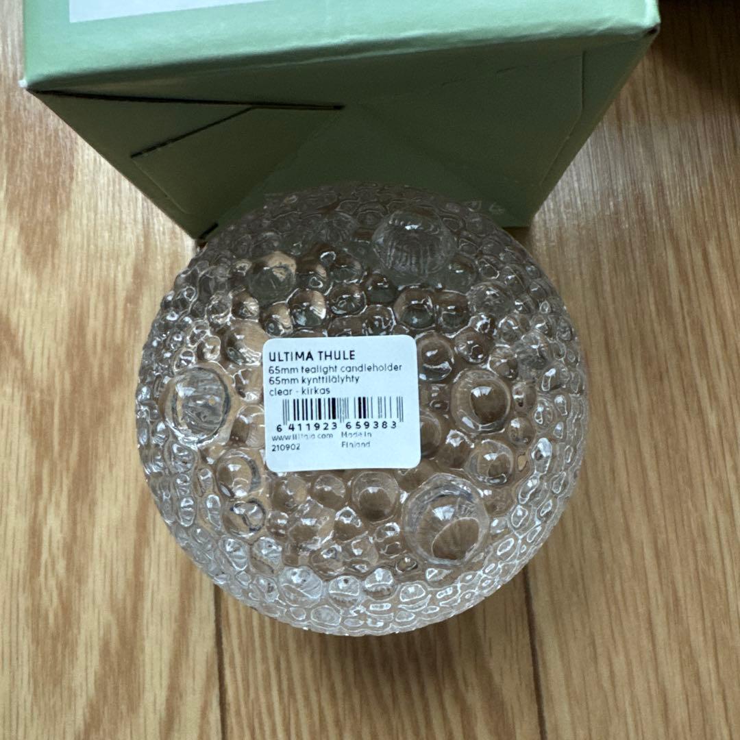 イッタラ　ウルティマツーレ キャンドルホルダー　４個セット