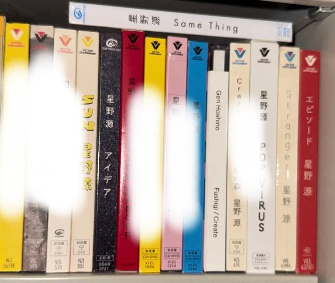 星野源 未開封含むCDアルバム/シングル15枚セット 初回盤DVD付き