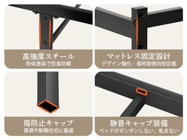 シングルサイズ 木目調 ベッドフレーム / ベッド下収納可！⭐A①111