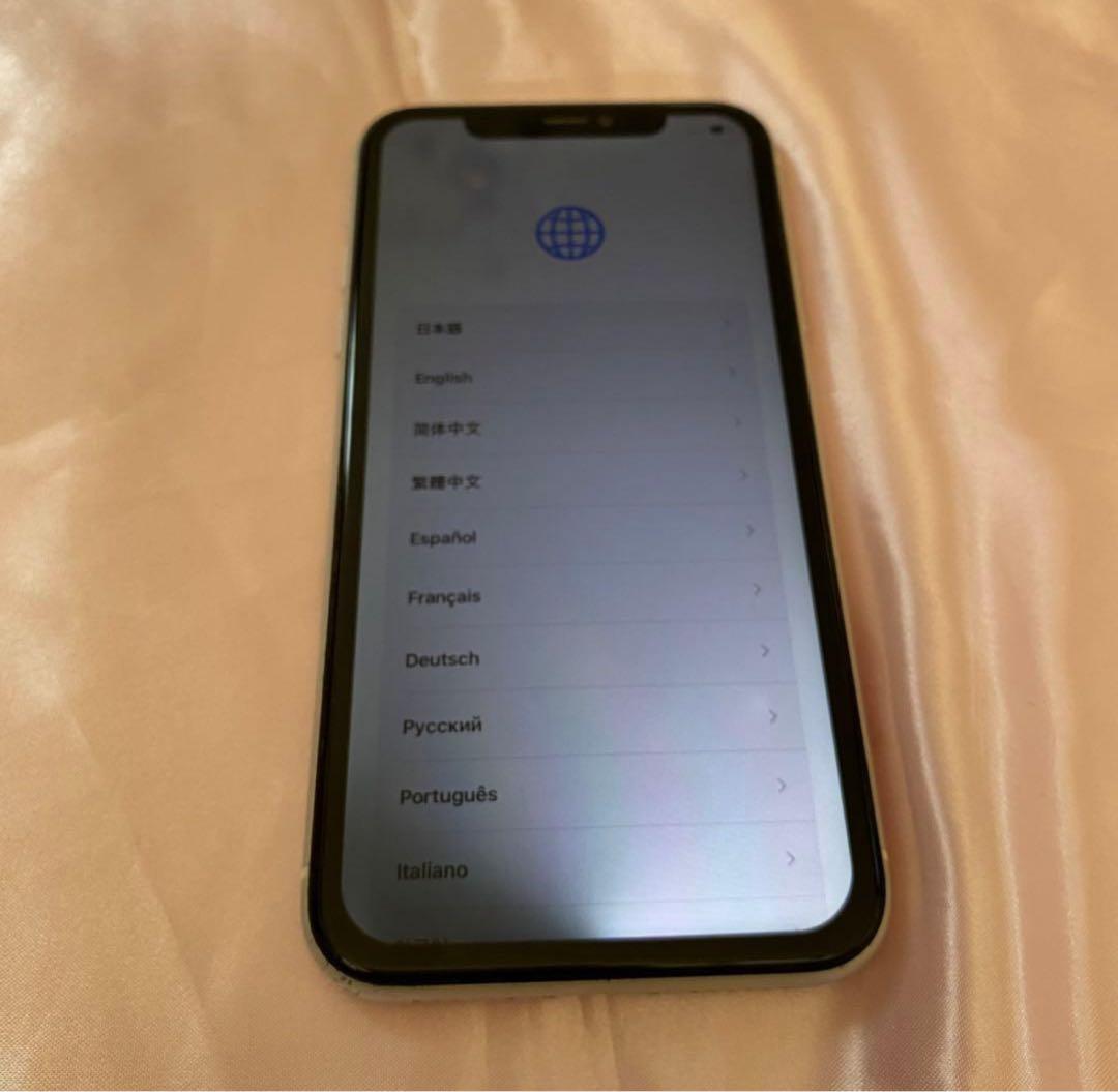 y*a様 Apple iPhone 11 ホワイト 本体