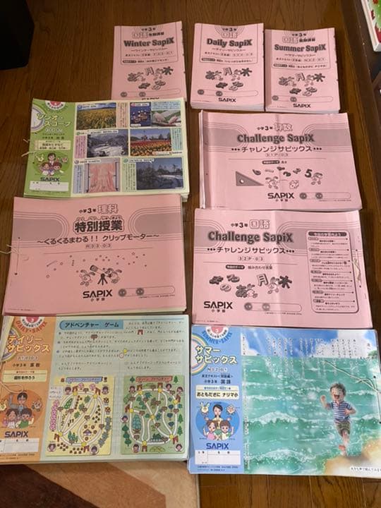 未記入多数　ビックス塾小3全113回　国語算数理科社会，夏冬期講習　鉛筆字消した