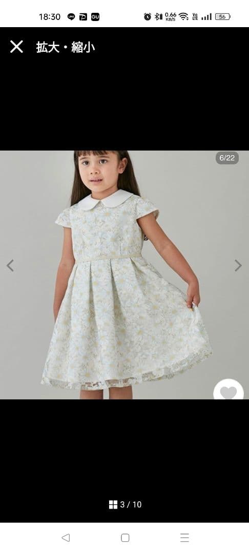 プティマイン　セレモニー　フォーマル　ワンピース　ジャケットセット　120