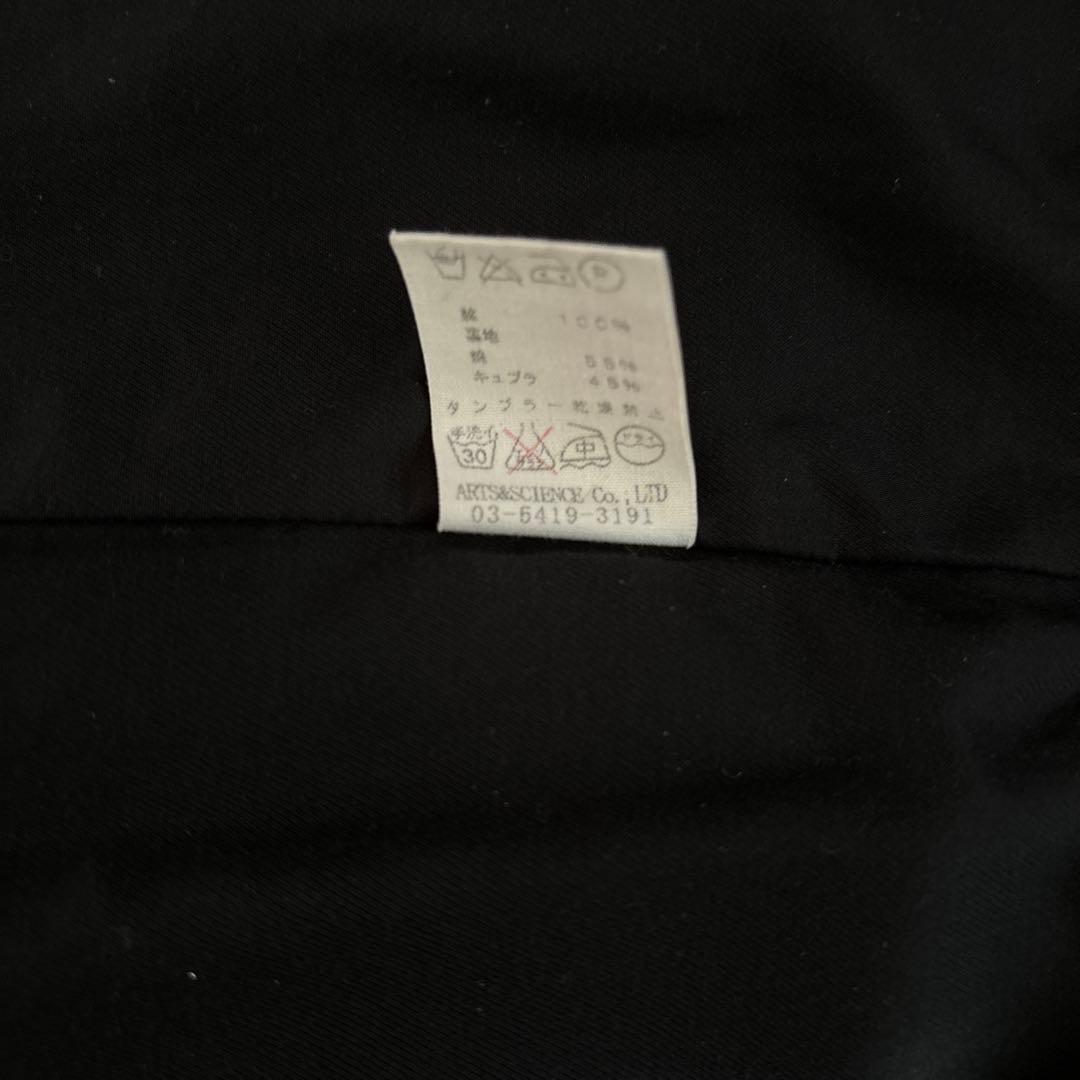 アーツアンドサイエンス　ロングコート